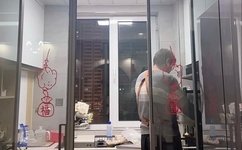 日本红怡院一本道